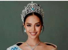 Новую корону «Мисс Мира» получила представительница Таиланда.