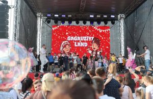 Тридцать тысяч улыбок: в GagauziyaLand отпраздновали 1 июня