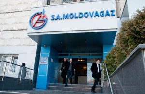 Молдова займёт €400 млн для отказа от российского газа через “Молдовагаз”