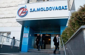 Молдова займёт €400 млн для отказа от российского газа через “Молдовагаз”