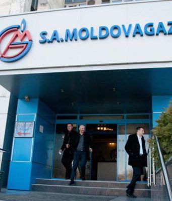 Молдова займёт €400 млн для отказа от российского газа через „Молдовагаз”