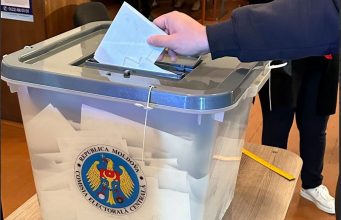 ЦИК предлагает запретить блокам использовать названия входящих в них партий