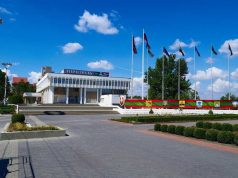 Приднестровье запретило экспорт энергоносителей