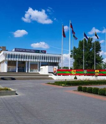 Приднестровье запретило экспорт энергоносителей