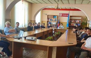 Студенты Бендерского политехнического филиала ПГУ посмотрели документальный фильм «Моя страна – моя Россия»