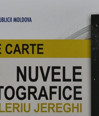 Валериу Жереги представил сборник «Кинематографические новеллы» в Национальной библиотеке Молдовы