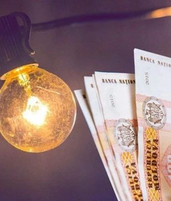 В Молдове в летний период возможно повышение цен на электроэнергию