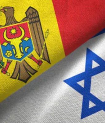 Молдова вновь обсуждает перенос посольства из Тель-Авива в Иерусалим