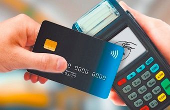 Безналичные платежи станут обязательными для ряда предприятий Молдовы