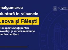 Леовский и Фалештский районы Молдовы внедряют территориальную реформу