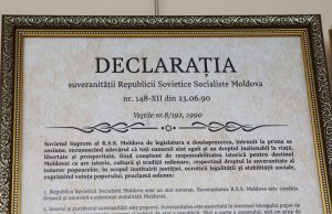 Молдова отмечает 35 лет со дня принятия Декларации о суверенитете