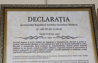Молдова отмечает 35 лет со дня принятия Декларации о суверенитете