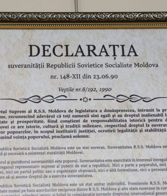 Молдова отмечает 35 лет со дня принятия Декларации о суверенитете