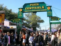 «Центральный рынок» в столице Молдовы представил новый логотип