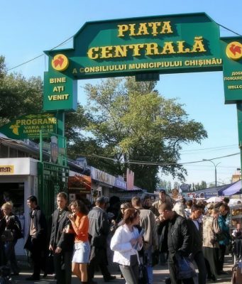 «Центральный рынок» в столице Молдовы представил новый логотип