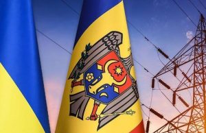 Украина и Молдова договорились о распределении межзональной пропускной способности для торговли электроэнергией