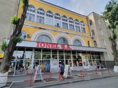 Прибыль фабрики Ionel сократилась более чем на 60%