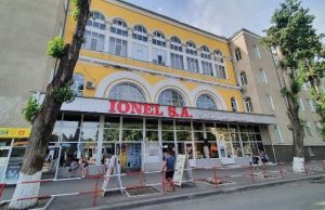 Прибыль фабрики Ionel сократилась более чем на 60%