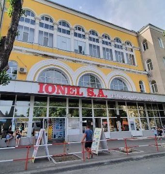 Прибыль фабрики Ionel сократилась более чем на 60%