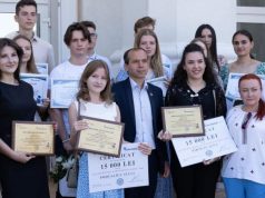 Кагул отметил День муниципия награждением выдающихся учеников и студентов