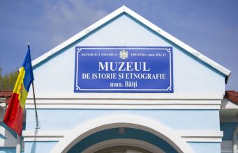 В Бельцах откроется выставка, посвящённая Олимпиаде-1980: 45 лет