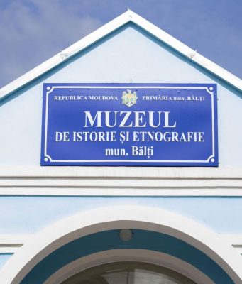 В Бельцах откроется выставка, посвящённая Олимпиаде-1980: 45 лет