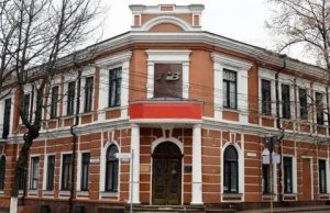 Investprivatbank официально исключён из реестра юрлиц спустя 16 лет после начала ликвидации