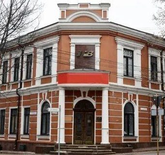 Investprivatbank официально исключён из реестра юрлиц спустя 16 лет после начала ликвидации