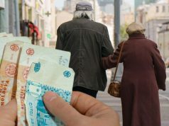 Молдаване могут «докупить» стаж для выхода на пенсию — до 20 тысяч леев за год