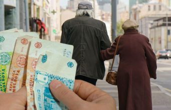 Молдаване могут «докупить» стаж для выхода на пенсию — до 20 тысяч леев за год