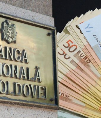 Валютные резервы НБМ выросли до 5,07 млрд евро к концу июня