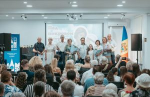 В Кишиневе отметили День семьи, любви и верности праздничным вечером