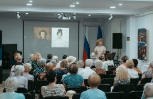 В Кишиневе прошёл вечер, посвящённый семье Пушкина и Дню любви, семьи и верности