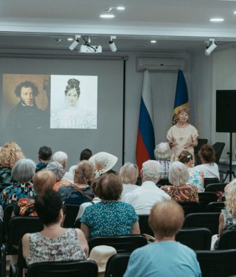 В Кишиневе прошёл вечер, посвящённый семье Пушкина и Дню любви, семьи и верности