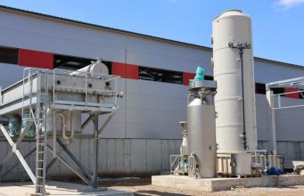 В Криулянах к концу 2025 года построят завод по переработке животных субпродуктов