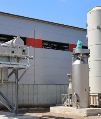 В Криулянах к концу 2025 года построят завод по переработке животных субпродуктов