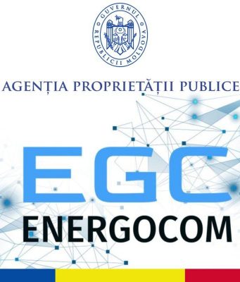 Energocom станет основным поставщиком газа в Молдове с 1 августа