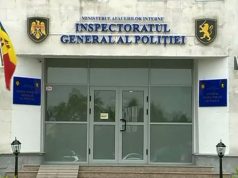 Генеральный инспекторат полиции Молдовы представил отчет за первое полугодие 2025 года