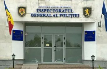 Генеральный инспекторат полиции Молдовы представил отчет за первое полугодие 2025 года