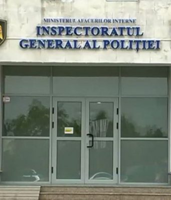 Генеральный инспекторат полиции Молдовы представил отчет за первое полугодие 2025 года