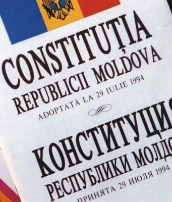 Молдова отмечает 31-ю годовщину принятия Конституции