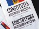 Молдова отмечает 31-ю годовщину принятия Конституции