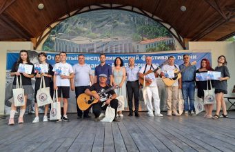 В Дубоссарах прошёл юбилейный фестиваль памяти Владимира Высоцкого