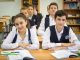 Кишинёвские лицеи приняли 5500 учеников на первом этапе зачисления