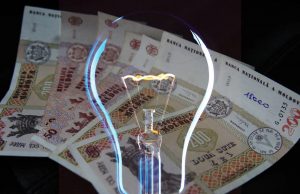 НАРЭ Молдовы снизит тарифы на электроэнергию с 1 августа