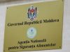 Малым производителям Молдовы выдали первые сертификаты пищевой безопасности