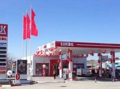 Лукойл Молдова» обязали продать нефтебазу у аэропорта Кишинёва в интересах нацбезопасности