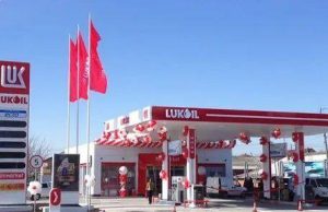 Лукойл Молдова» обязали продать нефтебазу у аэропорта Кишинёва в интересах нацбезопасности