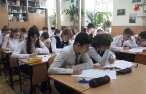 Второй тур приёмной кампании в лицеи Кишинёва стартовал: 1325 мест доступны