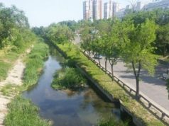 Кишинёв готовится к реабилитации реки Бык — старт проекта в 2026 году